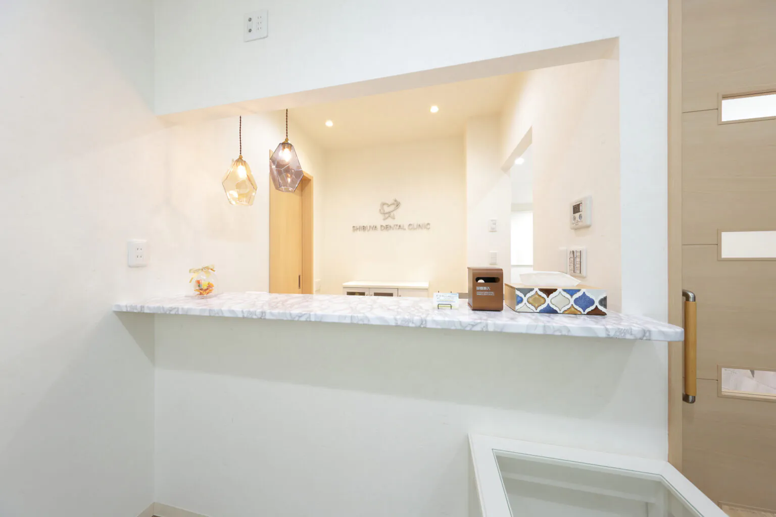 稲毛しぶや歯科クリニック